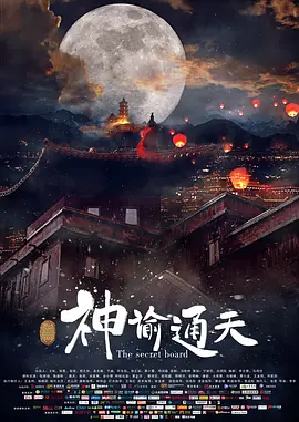 亚洲日本色
