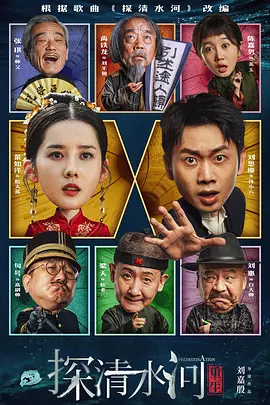 国产欧美在线一区二区三区