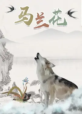 久热草在线