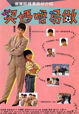 久久伊人色