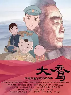 最好的最新中文字幕8