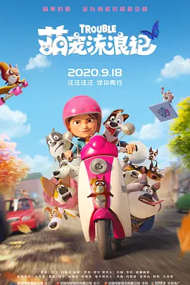 色狠狠综合天天综合综合