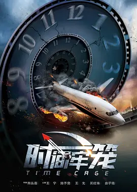 亚洲国产精品免费视频