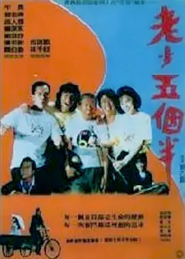 日韩电影在线观看一区