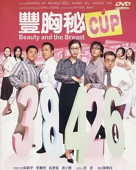 高清国产性色视频在线