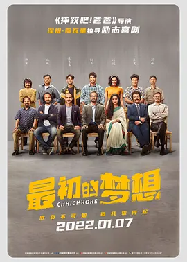 欧美阿v一级看视频