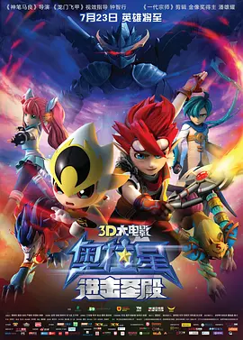 久久久久国产成人精品
