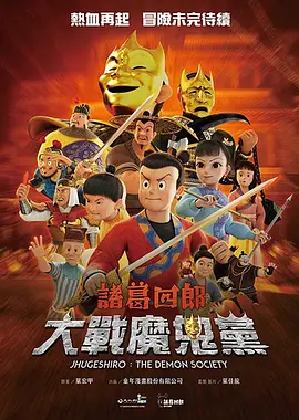 国产亚洲精品美女