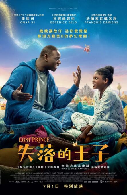 午夜色婷婷