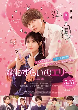 日本老头和老头gay456