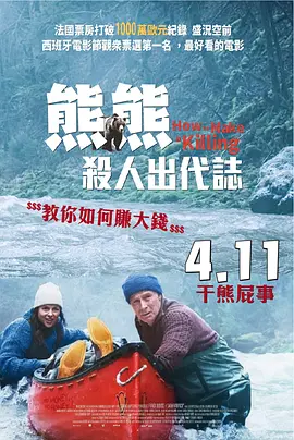 99精品免费
