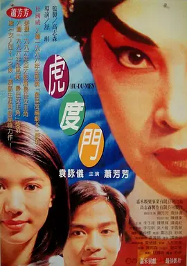 综合伊人久久