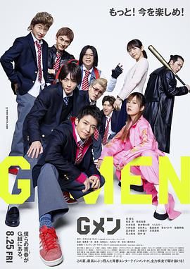 亚洲chinese男男gay1069