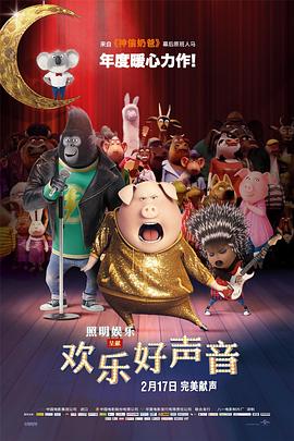 男人精品一线视频在线观看