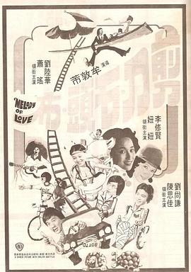 怡红院免费va男人的天堂