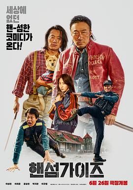国产福利午夜电影