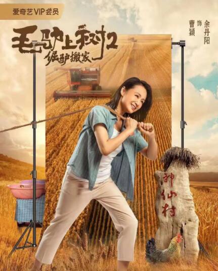 亚洲在线免费