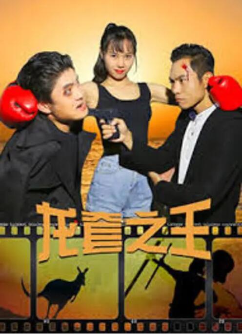 欧美sm凌虐bdsm鞭打