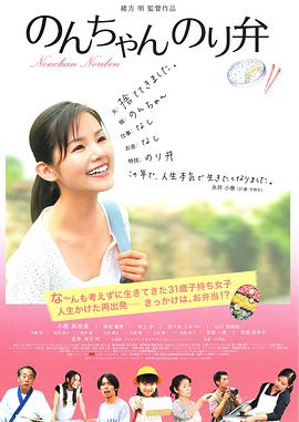 女校友