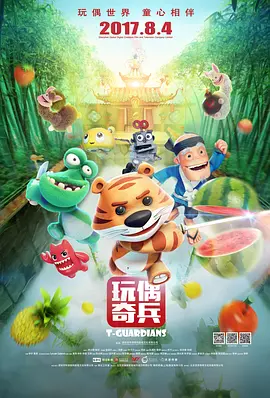 96精品视频
