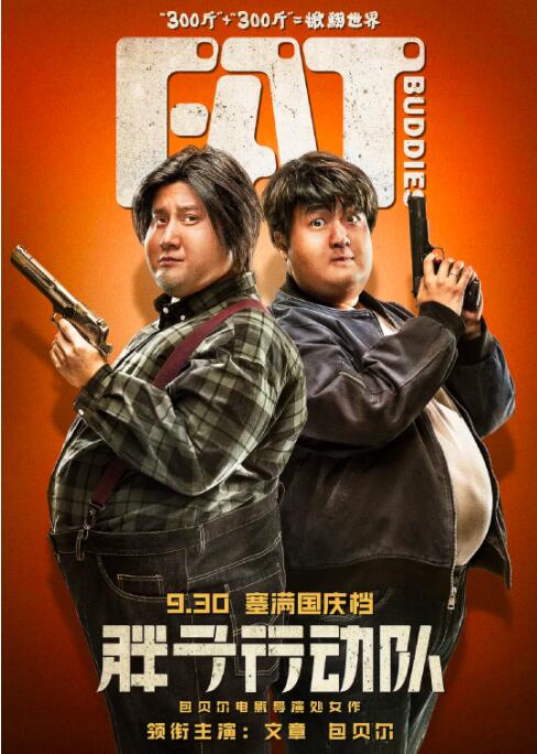 青青国产线免观看手机版精品