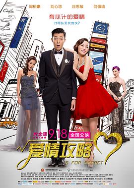 女人18片毛片60分钟免费观看