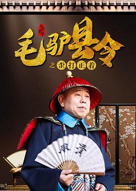 麻豆91视频