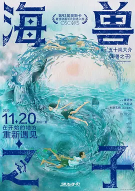 我和子发生了性关系免费