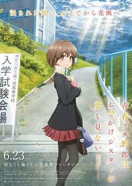 亚洲国产精品免费在线观看