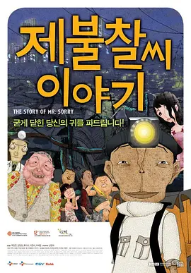 最近中文字幕完整版视频1