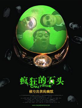 美艳ts调教直男喝尿