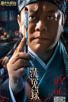 久久九九综合