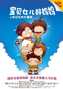 免费视频88av在线