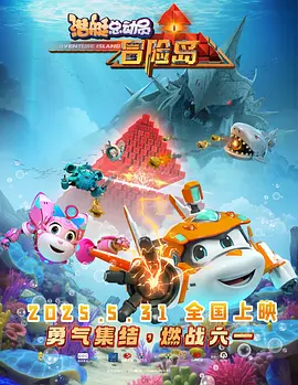 欧洲黄色网