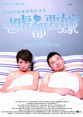 91福利一区二区在线观看