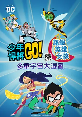 公主被太监h各种姿势调教