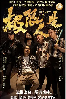 被夫上司连续被7天侵犯bd
