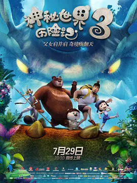 亚洲成网777777国产精品