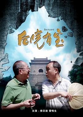 成人av电影天堂