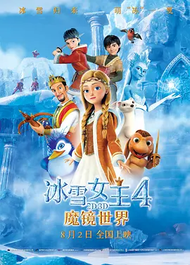 国产自产2023最新麻豆