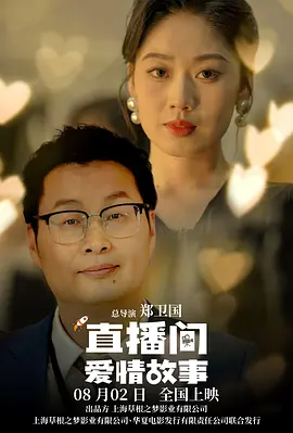 国产卡1卡2卡三卡网站免费