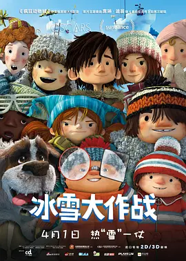 与你相爱真好