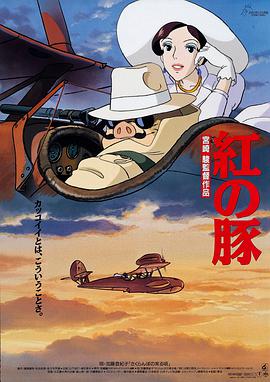 女色综合