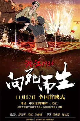 妖精视频成人观看www
