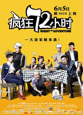 wta最新排名