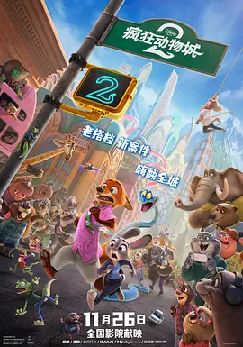 国产一区二区视频在线观看