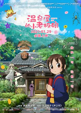 欧美午夜精品一区二区