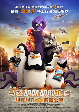 国产特级片