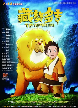 婷婷综合久久