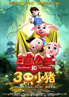 aa看片